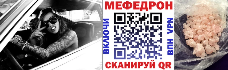 Купить наркотик аптеки Муравленко Галлюциногенные грибы COCAIN АМФ Бошки Шишки МЕФ Гашиш