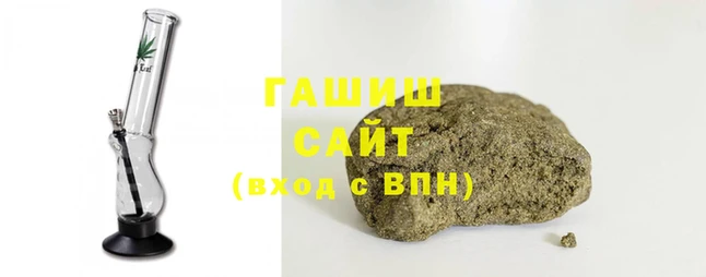 spice Аркадак