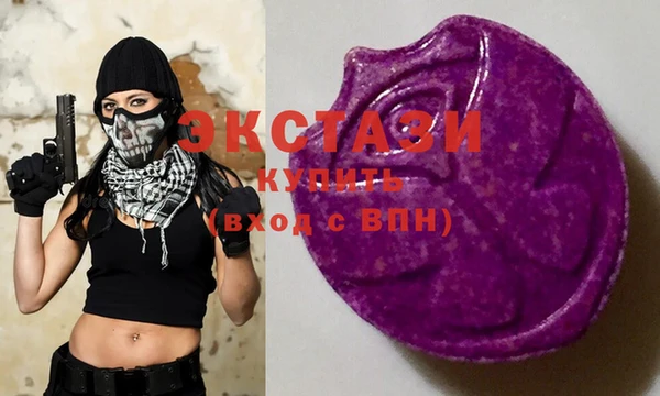 spice Аркадак