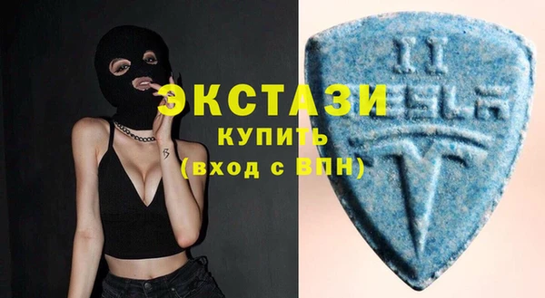 spice Аркадак
